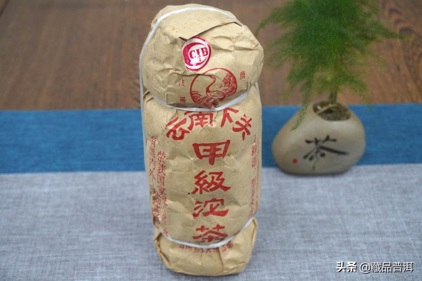 走进下关茶厂百年风云路，老下关1993年甲级沱茶鉴赏！